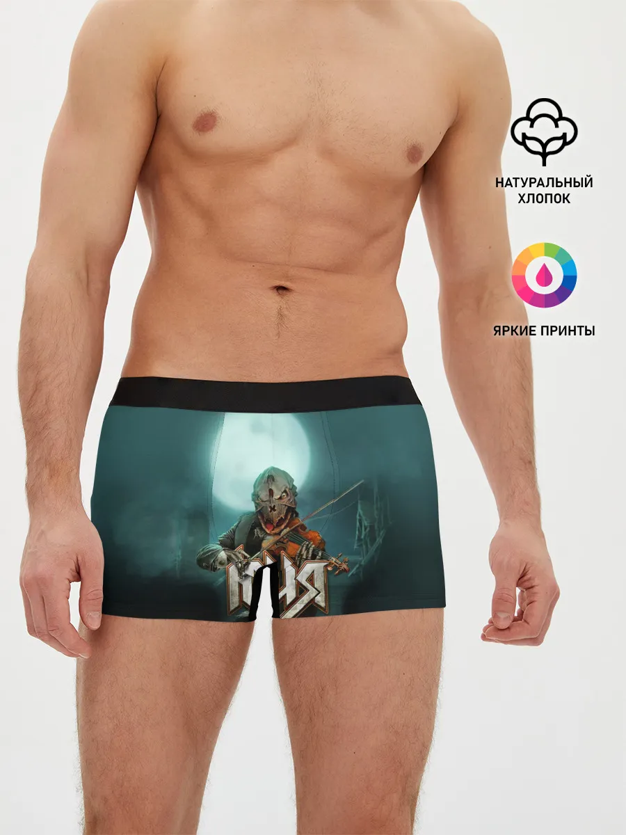 Мужские трусы боксеры / Химера