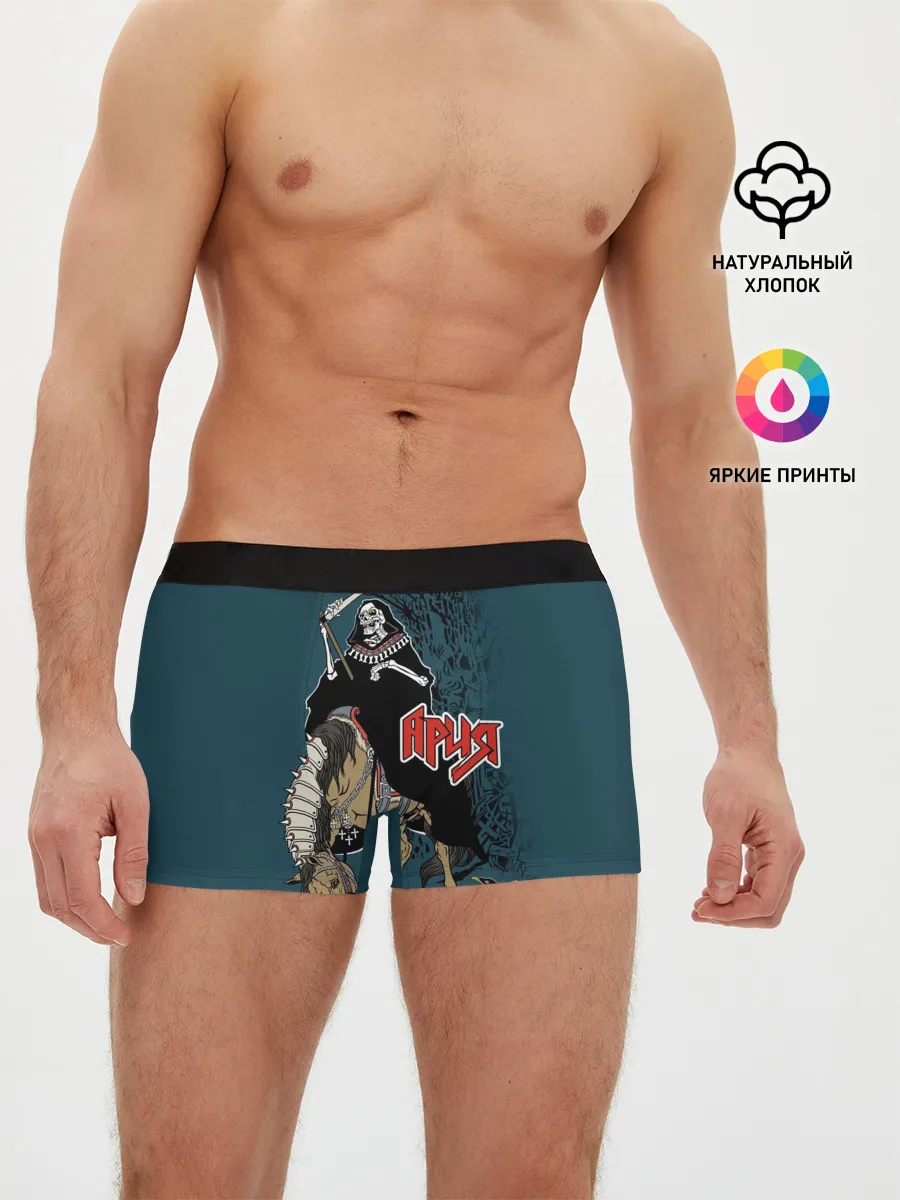 Мужские трусы боксеры / Всадник тьмы
