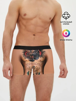 Мужские трусы боксеры / МакГрегор