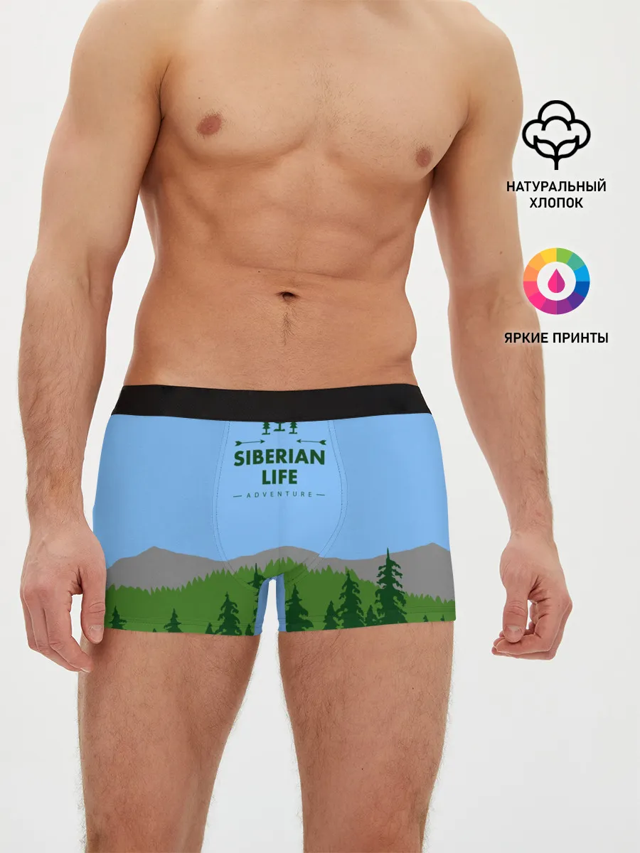 Мужские трусы боксеры / Сибирь