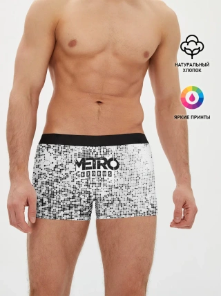 Мужские трусы боксеры / METRO: Exodus