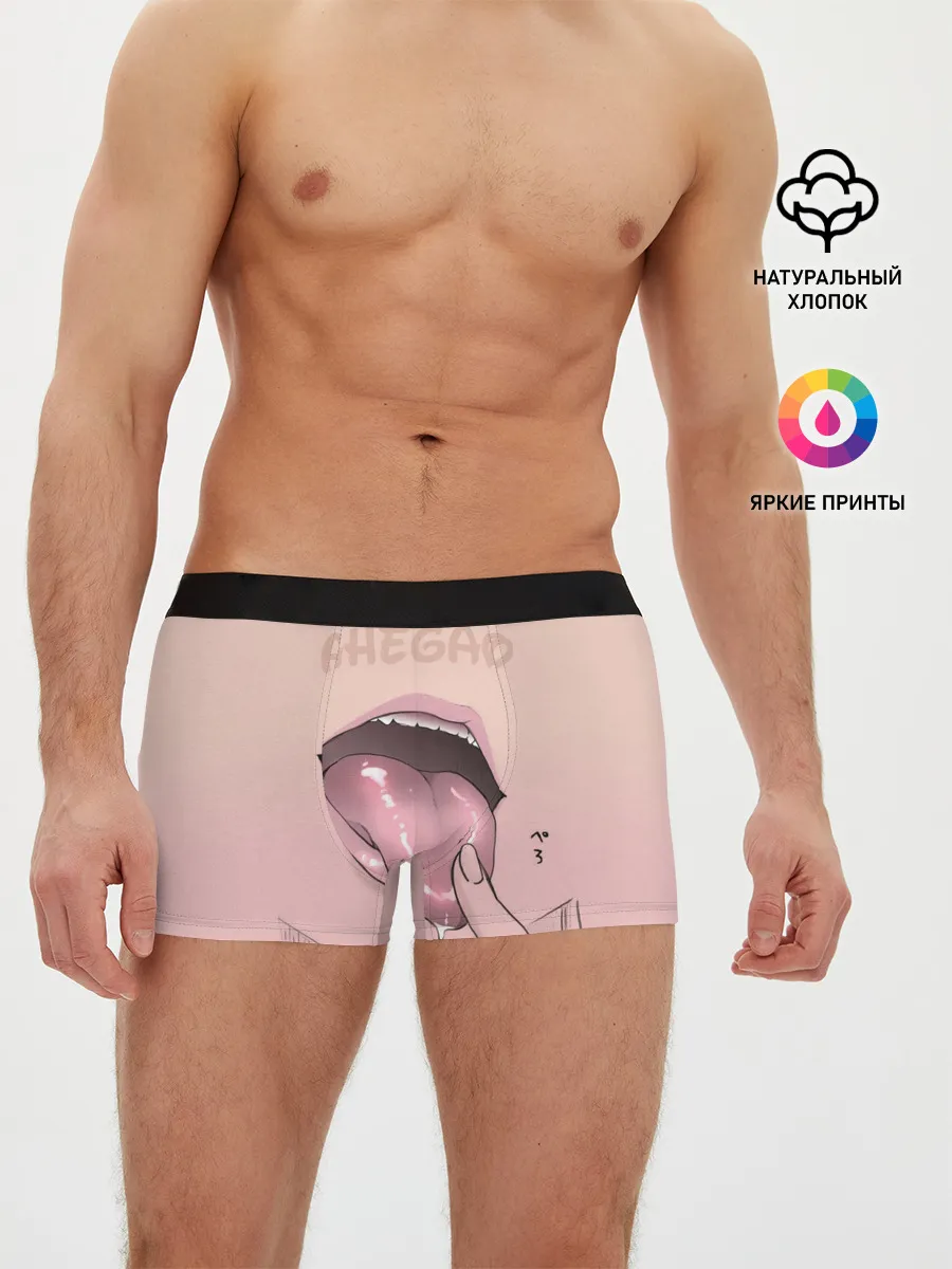 Мужские трусы боксеры / Yummy