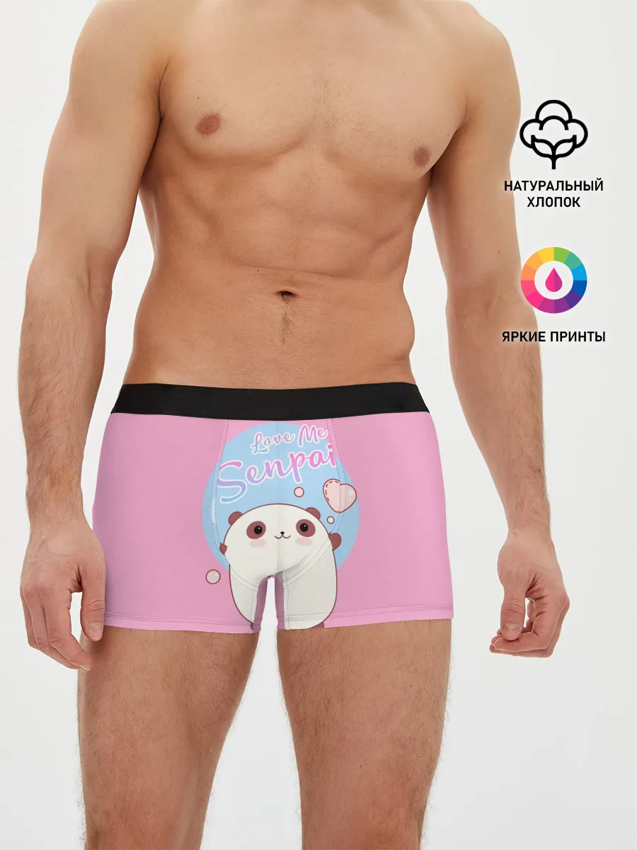 Мужские трусы боксеры / Love me
