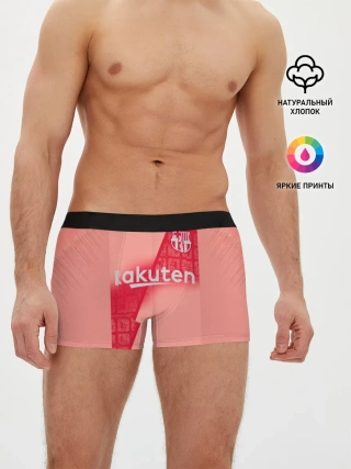 Мужские трусы боксеры / Coutinho alternative 18-19