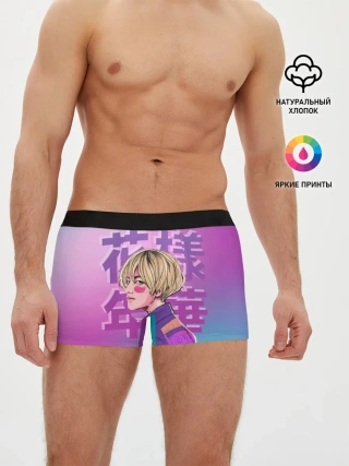 Мужские трусы боксеры / Taehyung BTS