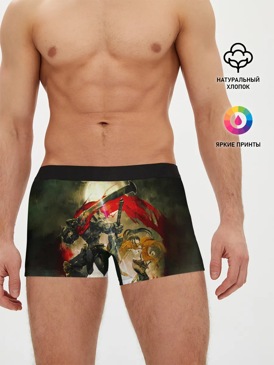 Мужские трусы боксеры / Momonga & Narberal Gamma