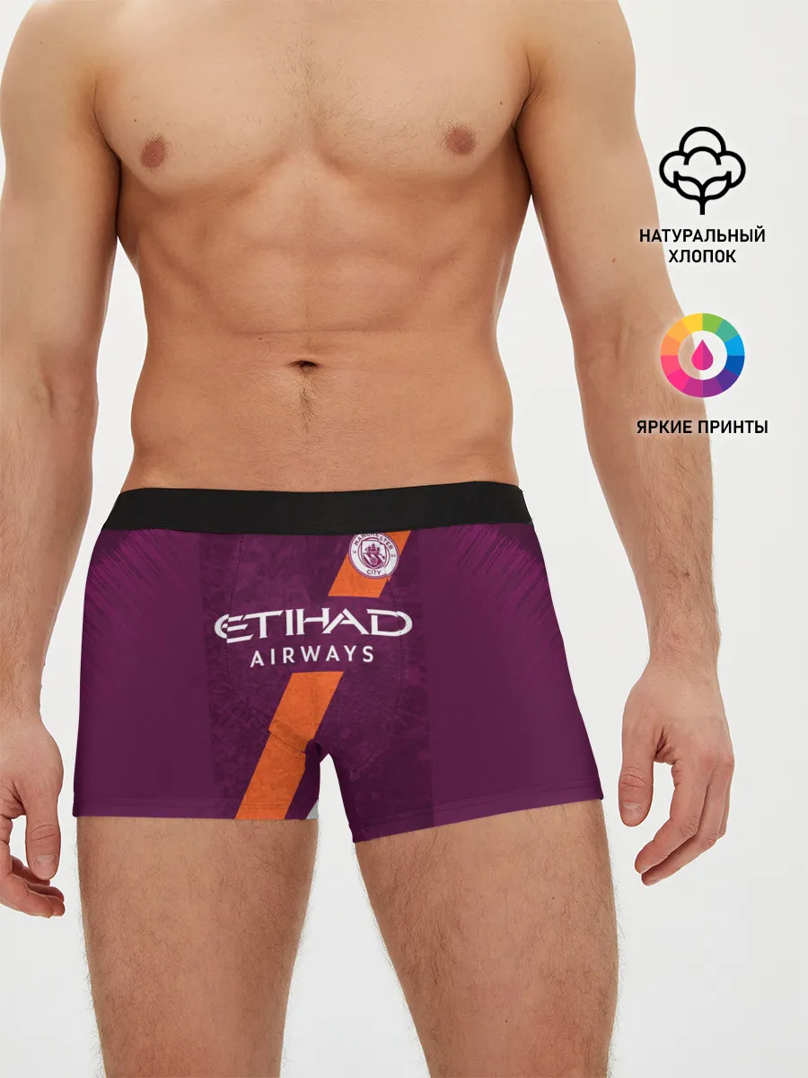 Мужские трусы боксеры / De Bruyne alternative 18-19