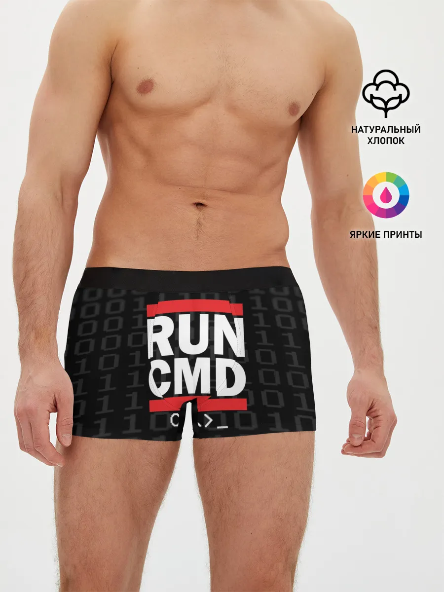 Мужские трусы боксеры / RUN CMD