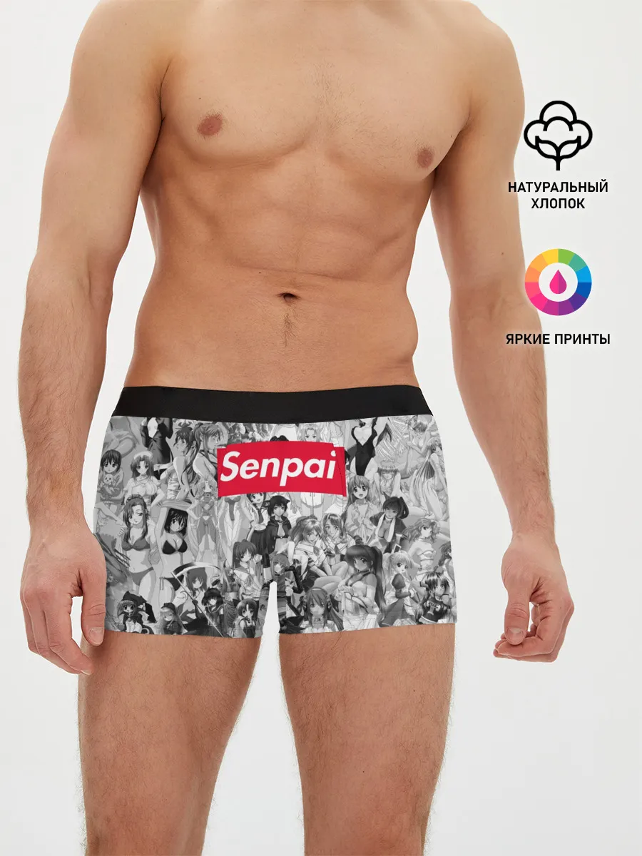 Мужские трусы боксеры / SENPAI