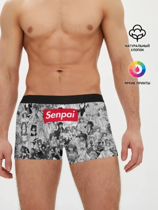 Мужские трусы боксеры / SENPAI