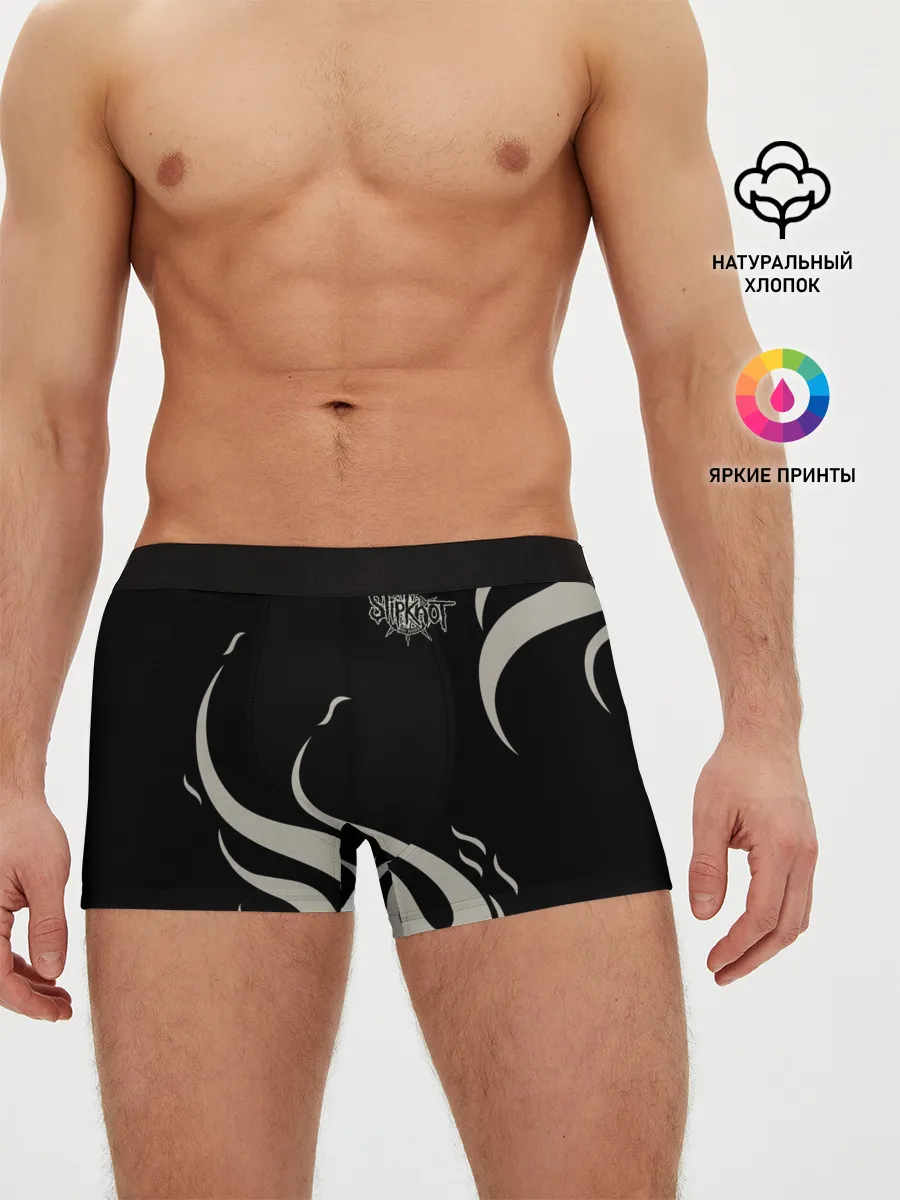 Мужские трусы боксеры / Slipknot