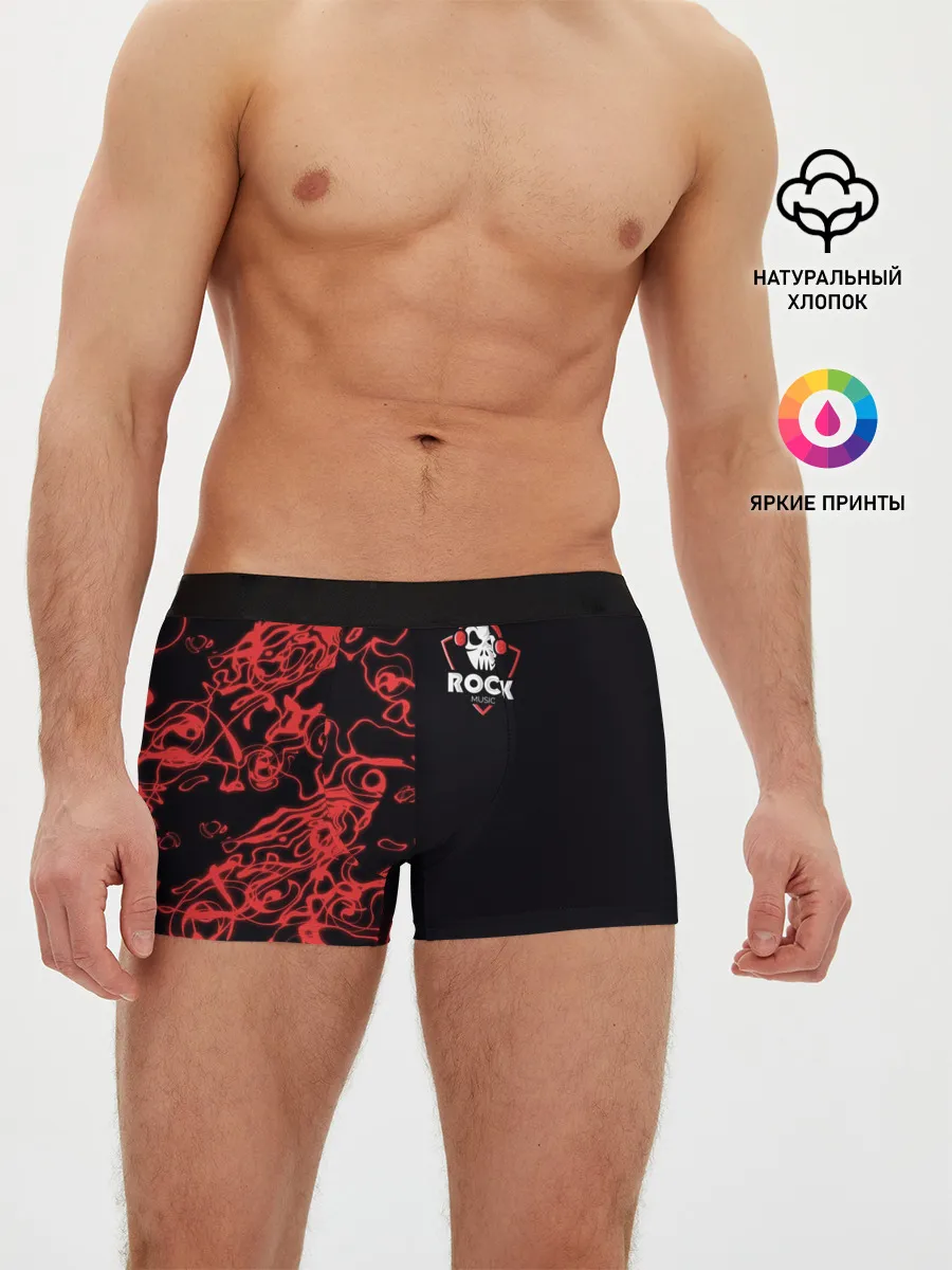 Мужские трусы боксеры / I Love Rock