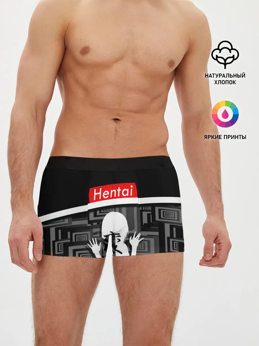 Мужские трусы боксеры / HENTAI.