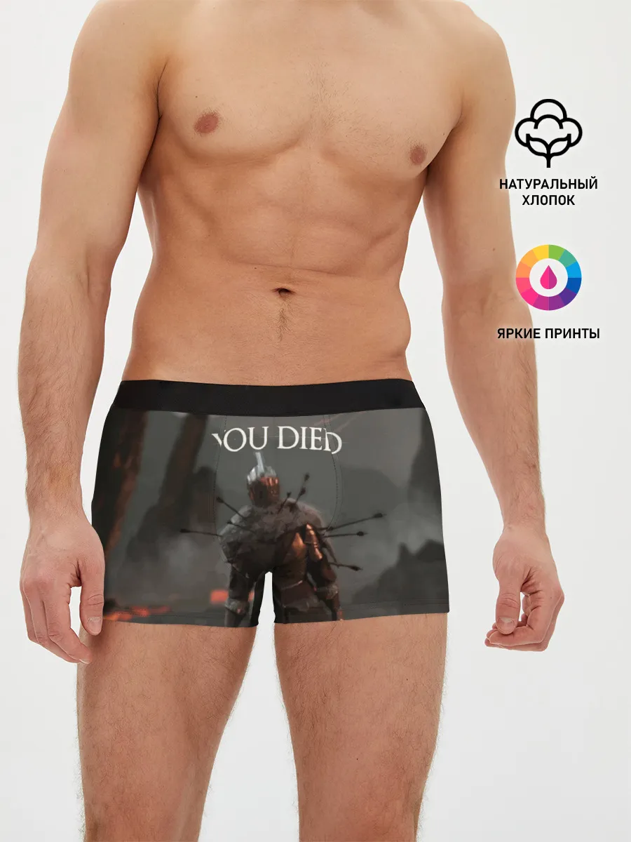 Мужские трусы боксеры / YOU DIED