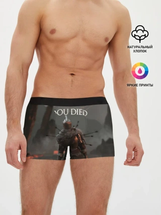 Мужские трусы боксеры / YOU DIED