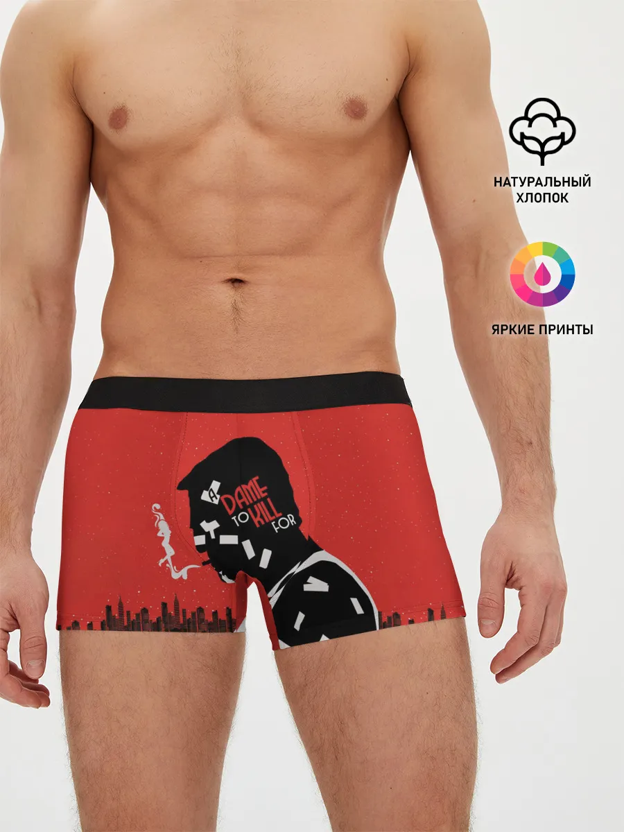 Мужские трусы боксеры / Город грехов