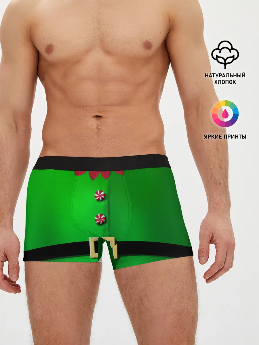 Мужские трусы боксеры / Костюм эльфа