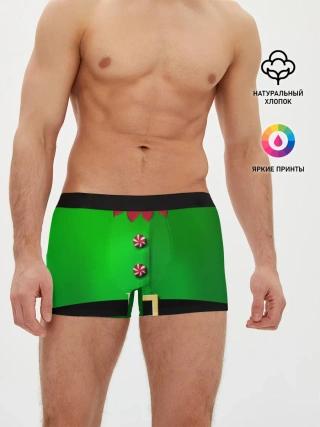 Мужские трусы боксеры / Костюм эльфа