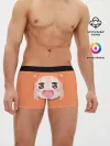 Мужские трусы боксеры / Мордочка Умару