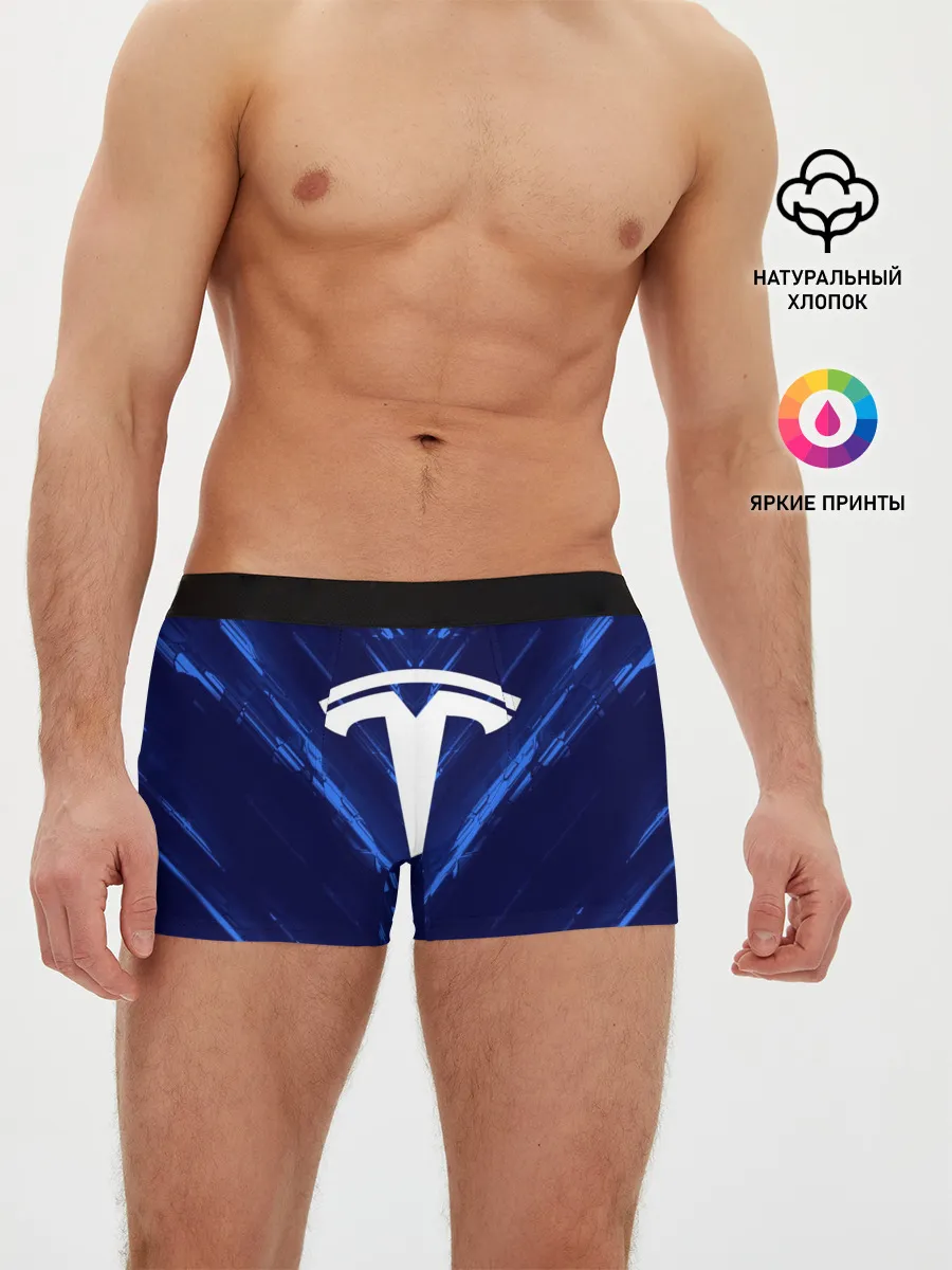 Мужские трусы боксеры / TESLA