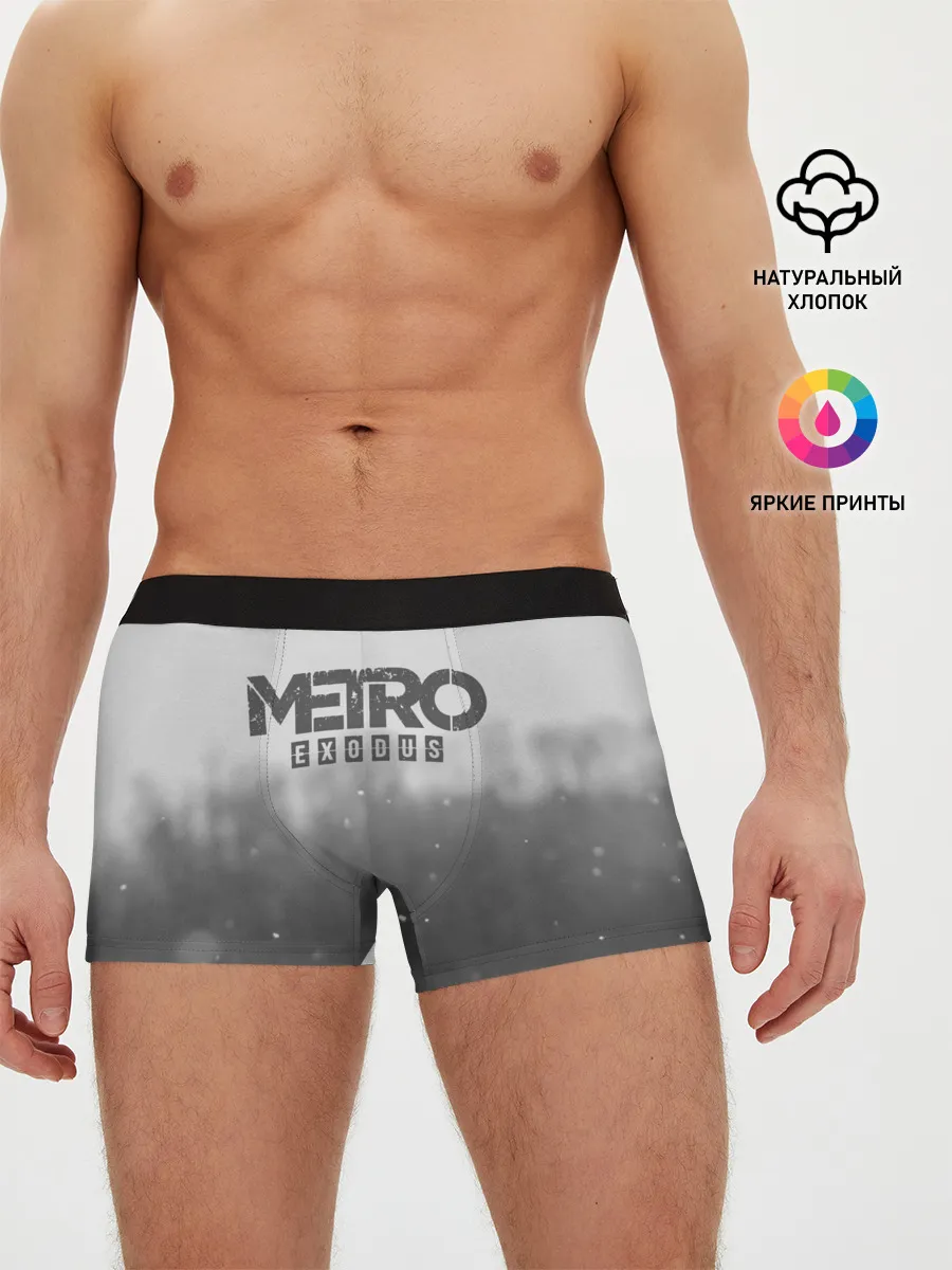 Мужские трусы боксеры / METRO WINTER