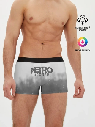 Мужские трусы боксеры / METRO WINTER