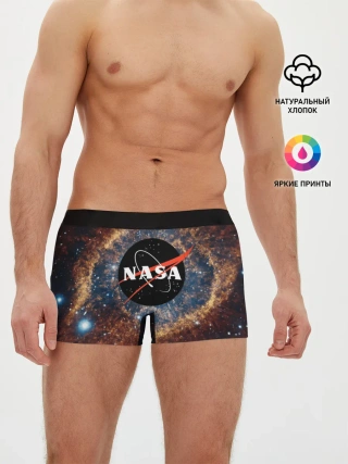 Мужские трусы боксеры / NASA