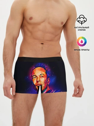 Мужские трусы боксеры / Яркий Илон Маск