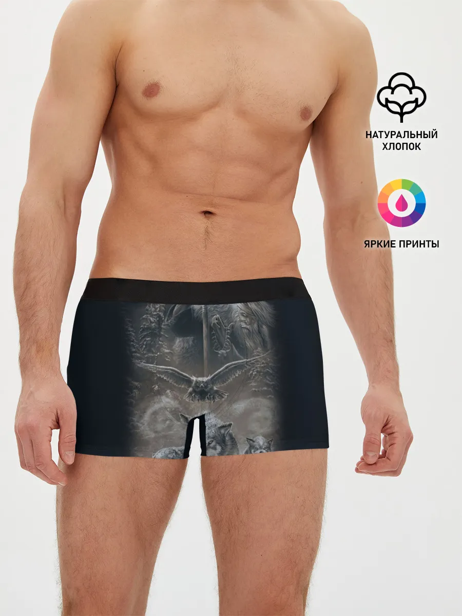 Мужские трусы боксеры / русь