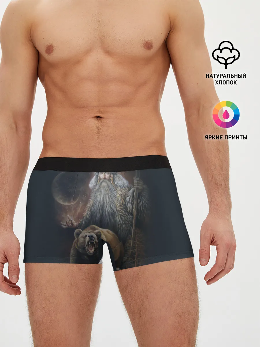 Мужские трусы боксеры / Велес