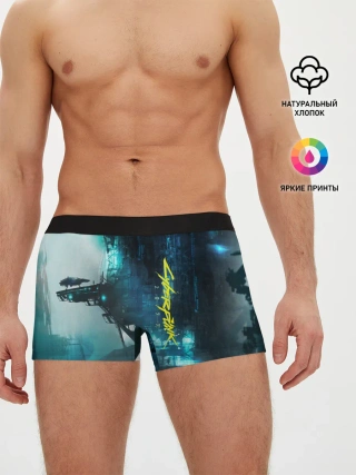 Мужские трусы боксеры / Cyberpunk 2077