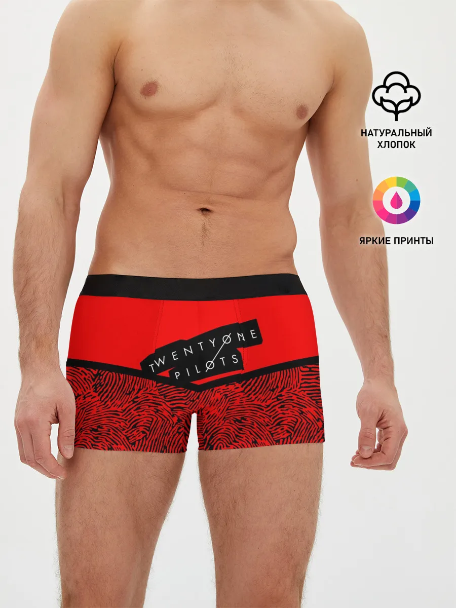 Мужские трусы боксеры / Twenty One Pilots