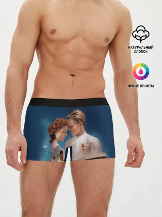 Мужские трусы боксеры / Титаник