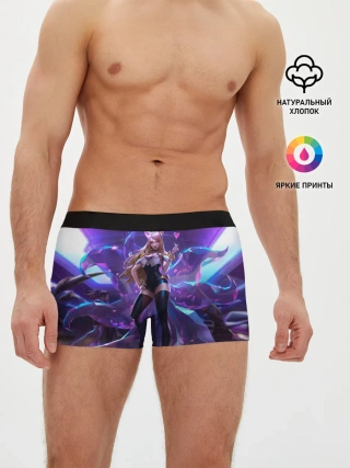 Мужские трусы боксеры / Ahri