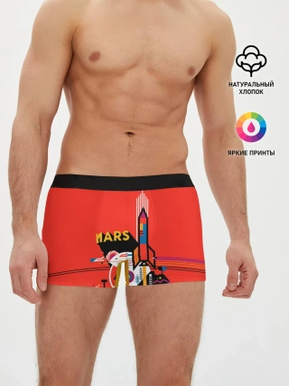 Мужские трусы боксеры / Марс