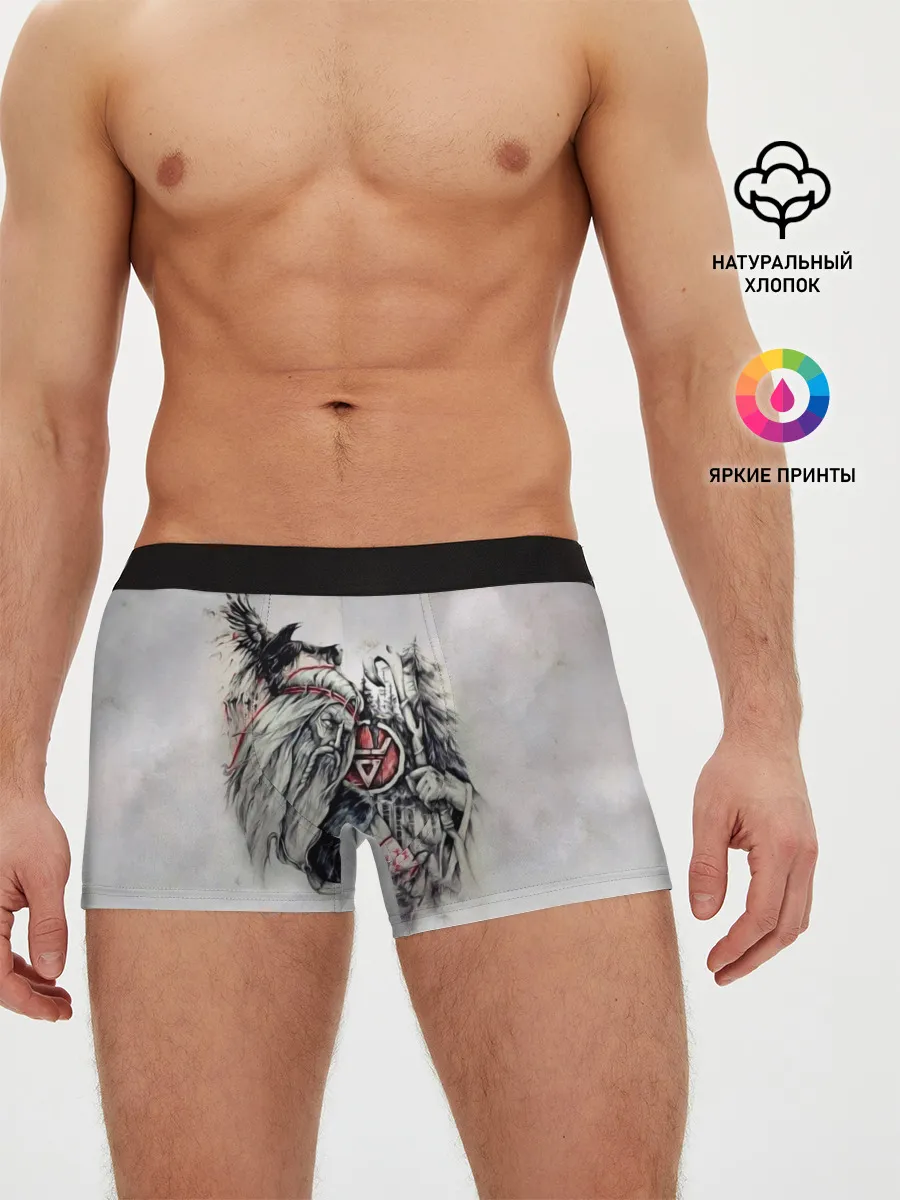 Мужские трусы боксеры / Велес