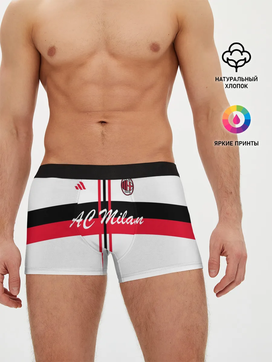 Мужские трусы боксеры / AC Milan