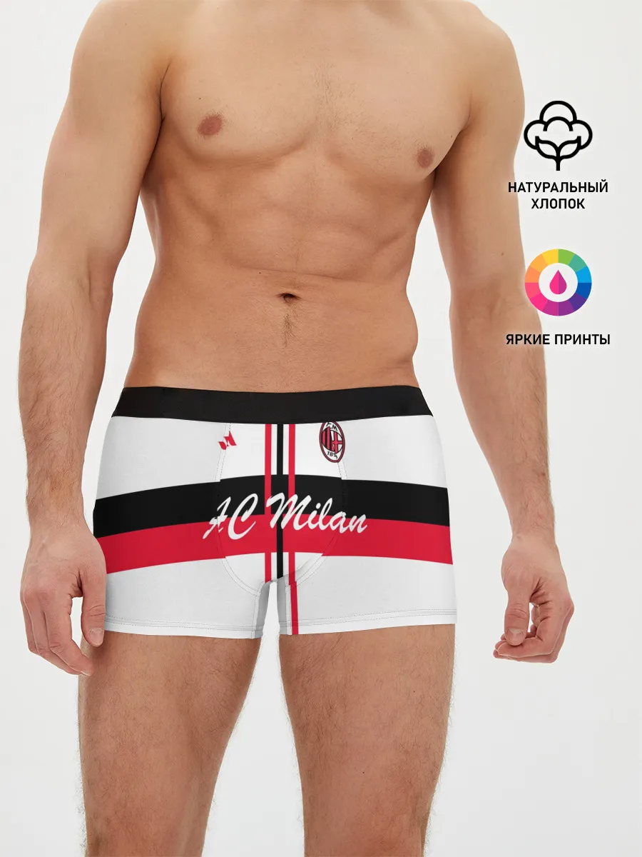 Мужские трусы боксеры / AC Milan