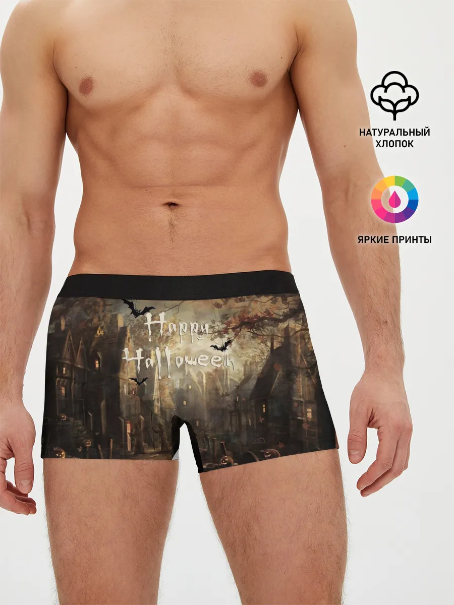 Мужские трусы боксеры / Halloween