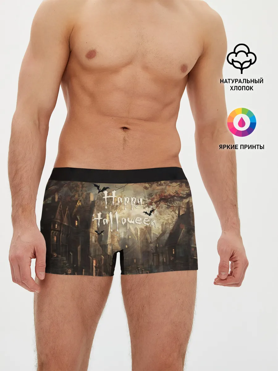 Мужские трусы боксеры / Halloween