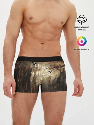 Мужские трусы боксеры / Halloween