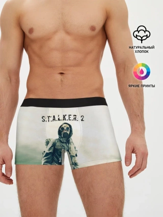 Мужские трусы боксеры / STALKER 2