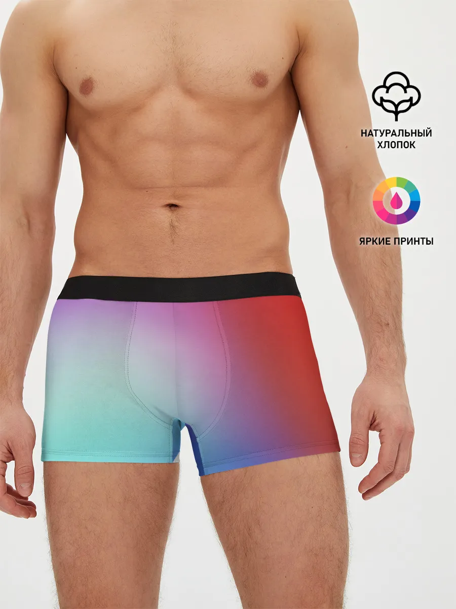 Мужские трусы боксеры / Colorful Gradient