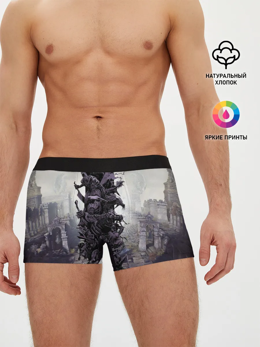 Мужские трусы боксеры / Dark Souls Boss Collaboration