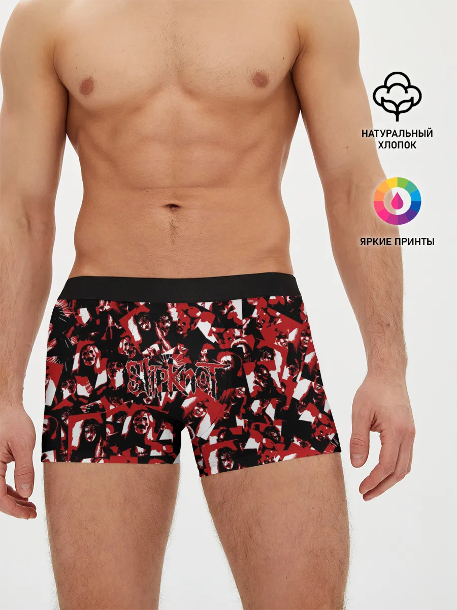 Мужские трусы боксеры / SlipKnot камуфляж