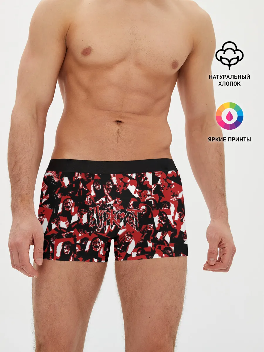 Мужские трусы боксеры / SlipKnot камуфляж
