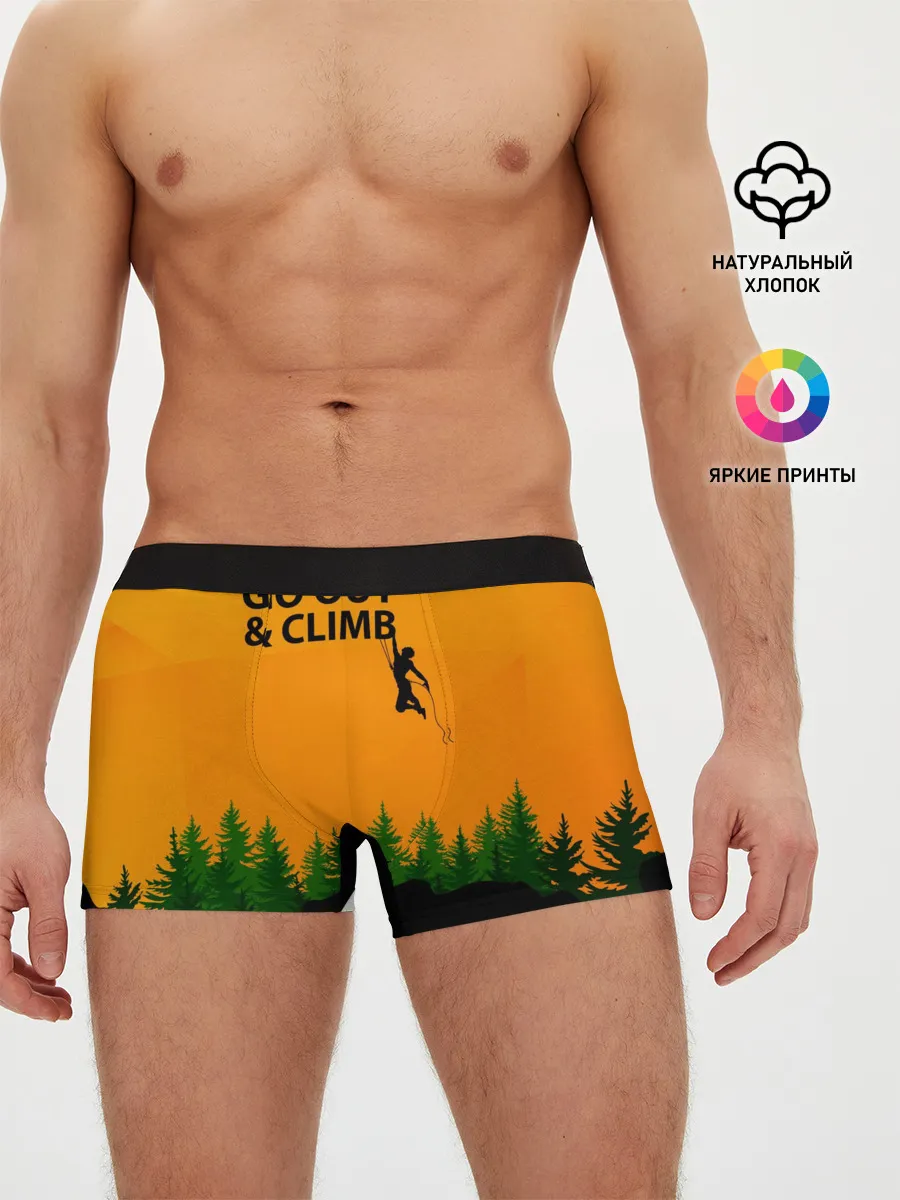 Мужские трусы боксеры / Альпинизм