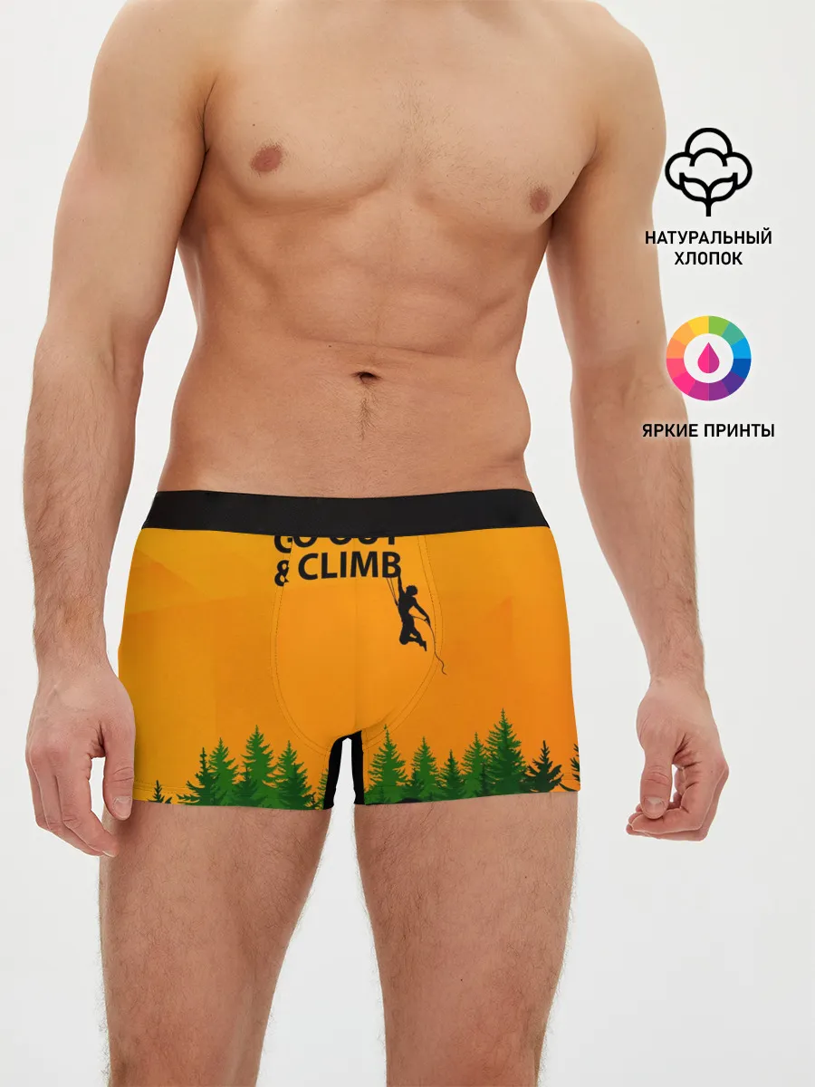 Мужские трусы боксеры / Альпинизм
