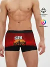 Мужские трусы боксеры / RDR 2