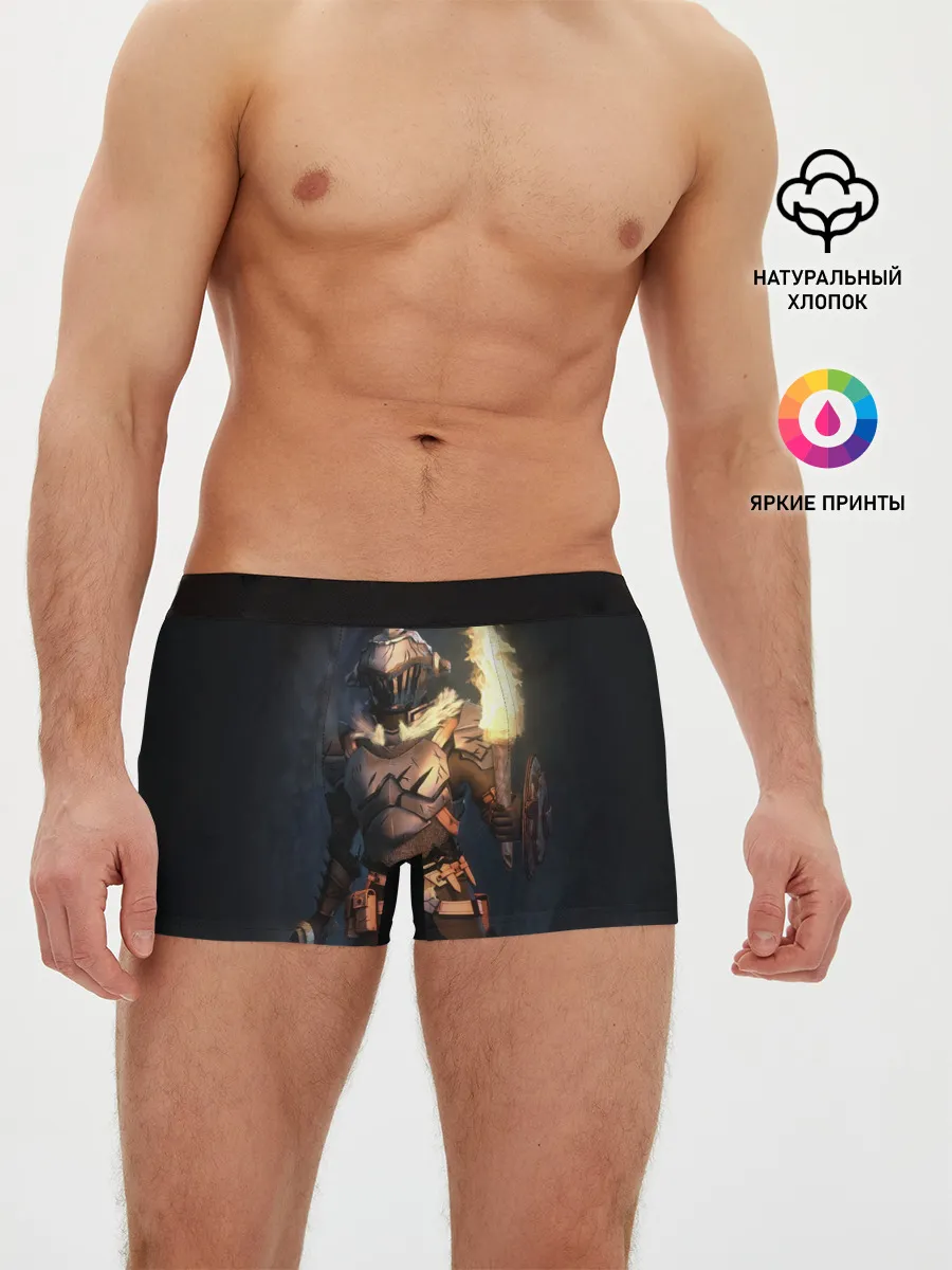 Мужские трусы боксеры / Убийца гоблинов_